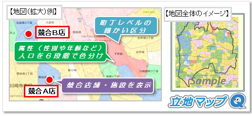 �o�X���n�}�b�v�̃}�b�v�p�C���[�W