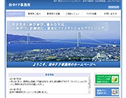 �ИJ�m�E�t�@�C�i���V�����v�����i�[�̃E�F�u�y�[�W�쐬