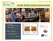 �C�^���A�����̃z�[���y�[�W���쎖��