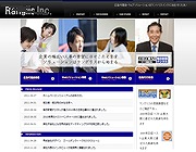 ������Ђ̃z�[���y�[�W���쎖��